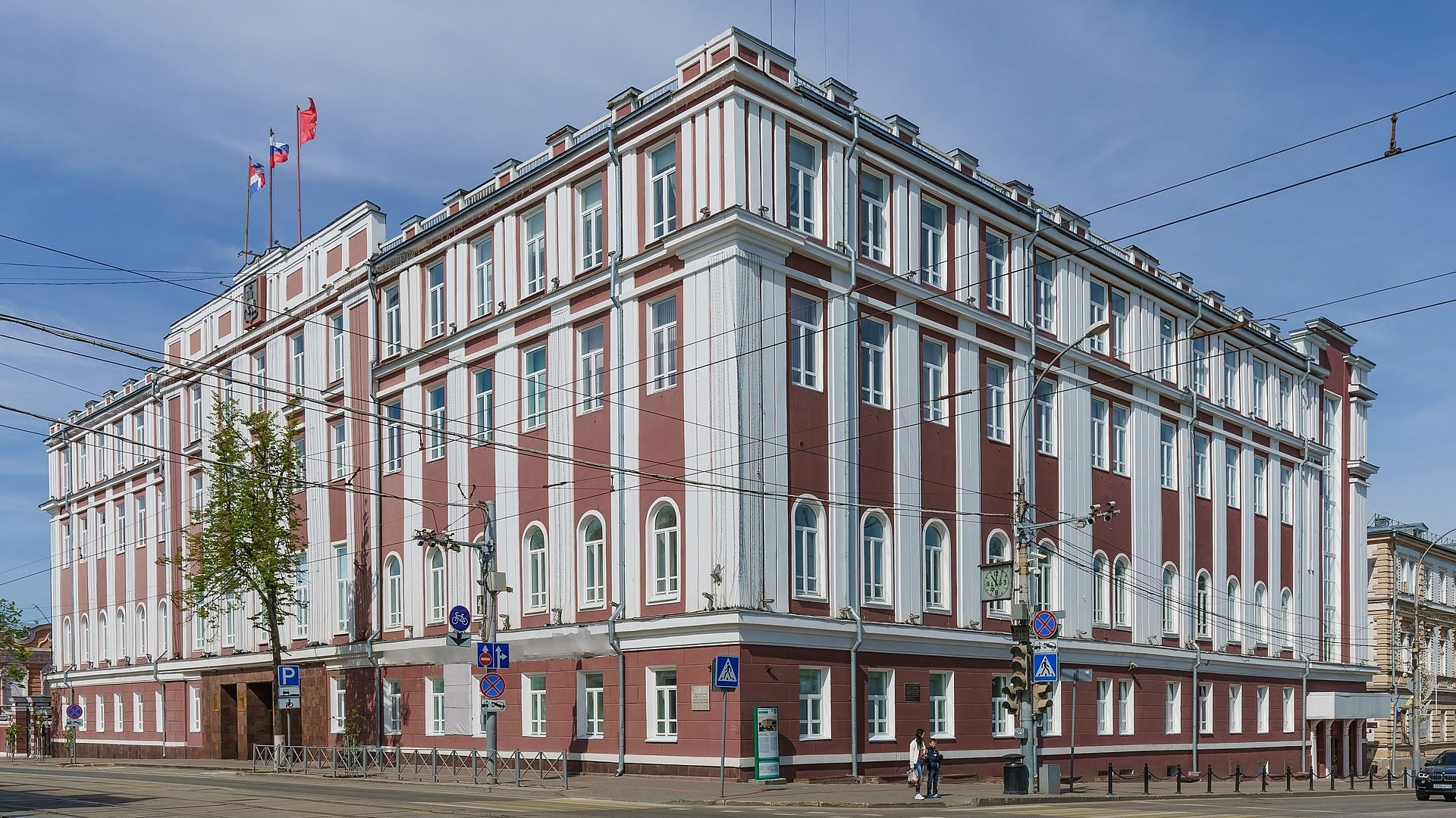 Building of the Perm Administration