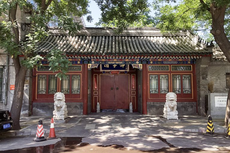 Oxford University continues to offer scholarship that requires ‘support of the leadership of the Communist Party of China’