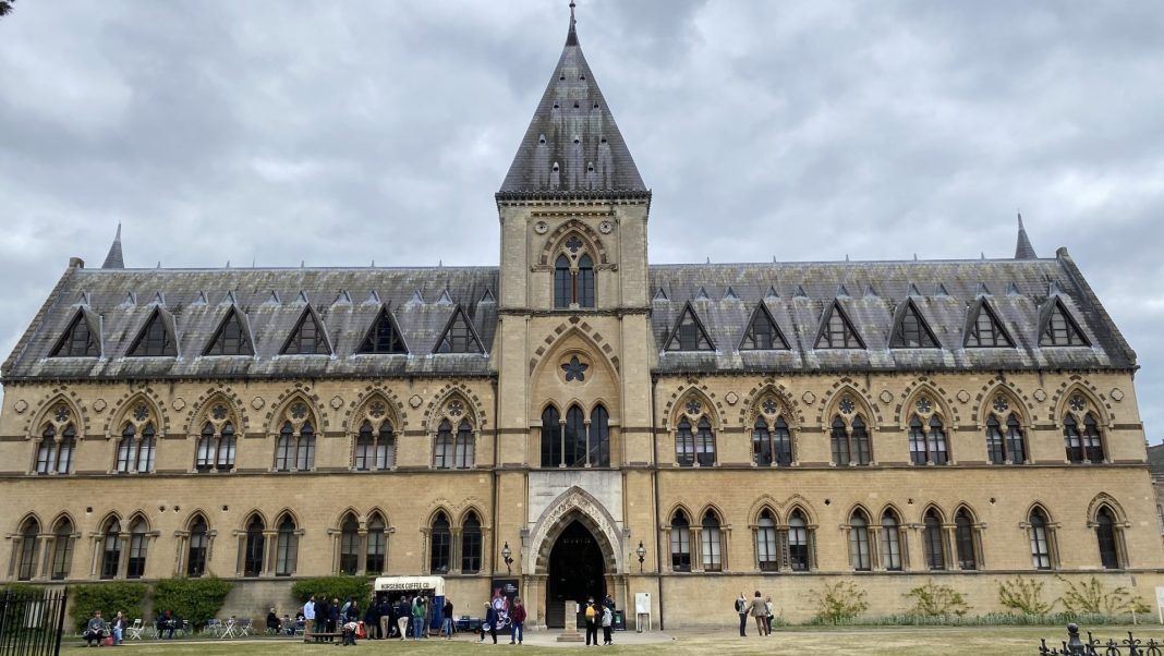 Pitt Rivers Museum