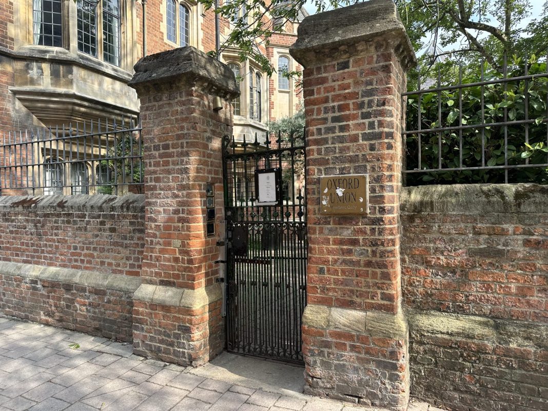 Oxford union police