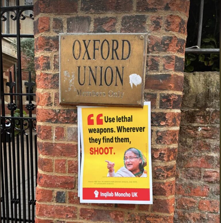 Bangladesh July Revolution leaders speak at Oxford Union as protesters clash outside
